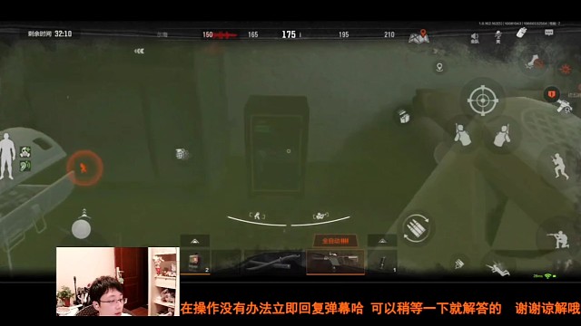 理想国集锦之第九十个（播报的不是理想国但是我就猜的到）