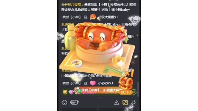 留住瞬间的美好时刻、愿你未来的每一天都比今天更美好，财运滚滚来️‍