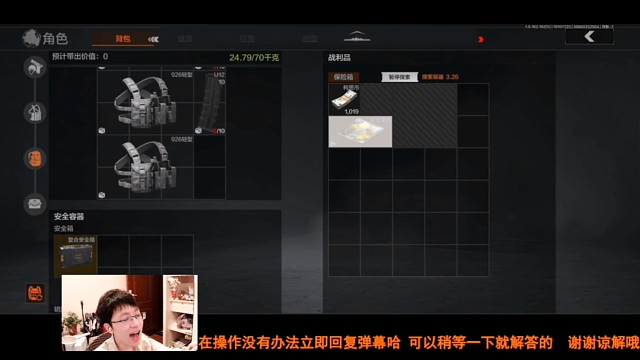 好久没有这狗运过了，有点小激动