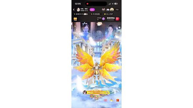 谢谢飞翔哥带我看动画片～