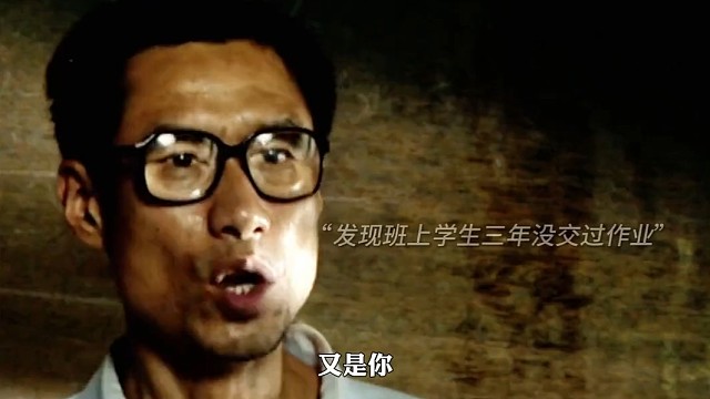 #你听过最励志的一句文案是什么#“何其有幸，遇到一生良师”感动