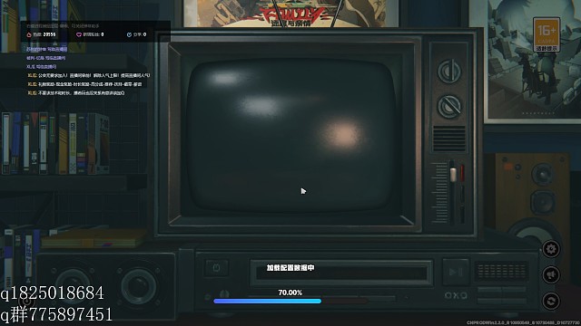 《绝区零》不抽卡第四百六十七天