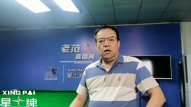 丁俊晖吕昊天惨遭淘汰