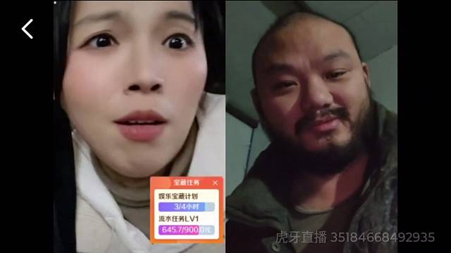 美厨娘小姚连麦少爷被吓得脸扭曲