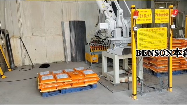 美方宣布将对中方加征100%关税，商务部：我们不愿意打，但也不怕打，如果美方一意孤行，中方必将坚决采