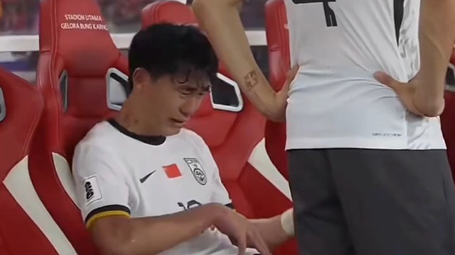 谁说中国足球拿不出手？