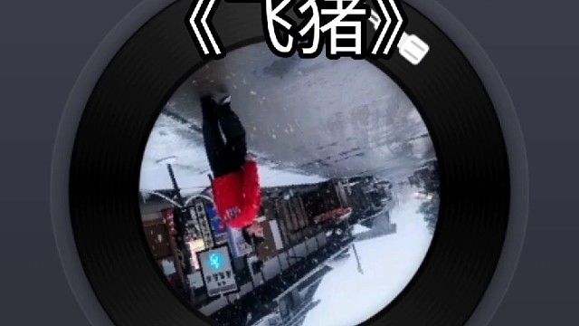 我发布了一个新视频，快来围观吧！