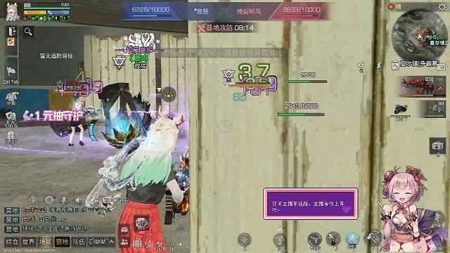 争霸赛半决赛反败为胜