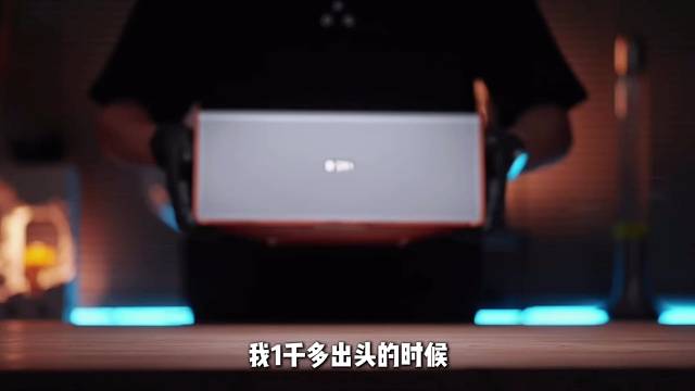 没想到这价格能get全景声音响！