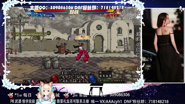 国服第一女白手挑战100局连胜，不输一局