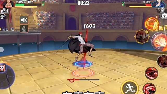 什么？有麦克风？