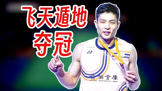 35岁全程离谱飞天遁地！爆杀提速打破昆拉武特磨体能战术夺冠！2025年北极公开赛