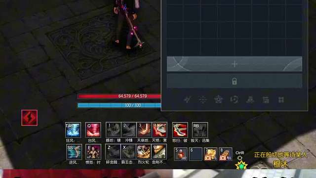 剑灵怀旧服 黑龙教浊魔灵战利品箱（可疑的仪式）看看能出货不？