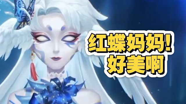 飞莎ob万圣节pv“永夜颂诗”：十分满分给十分！