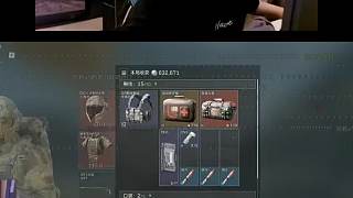 兄弟，怎么開那個防搶包