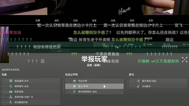 表哥，难道你就不想和那个男人和解吗？