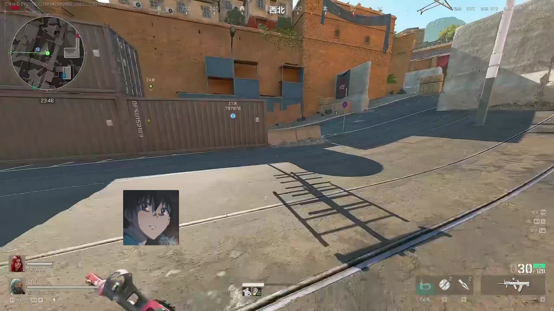 杨78组合堵桥2.0 爽吃