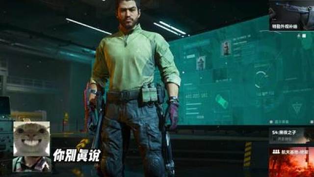 长弓教学，熟悉的味道！