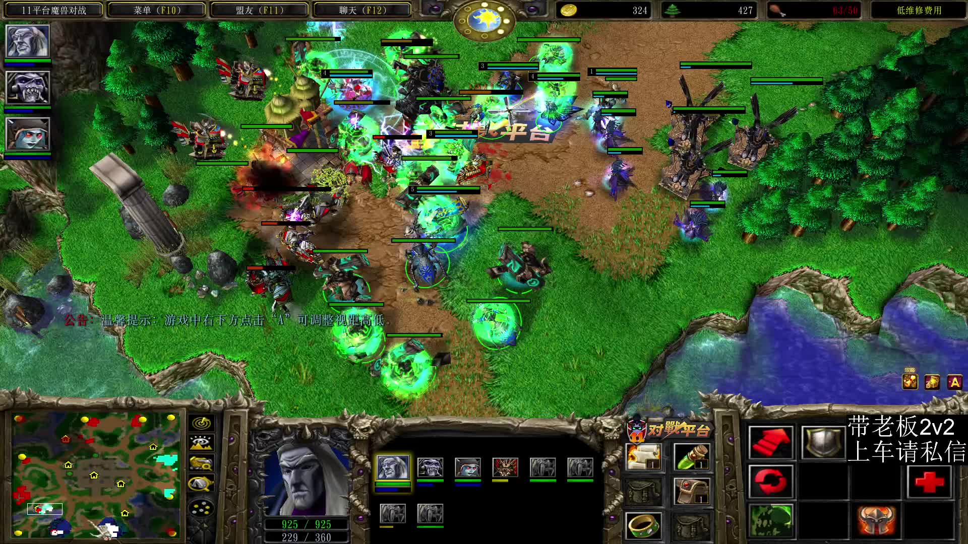 带老板之打猥琐