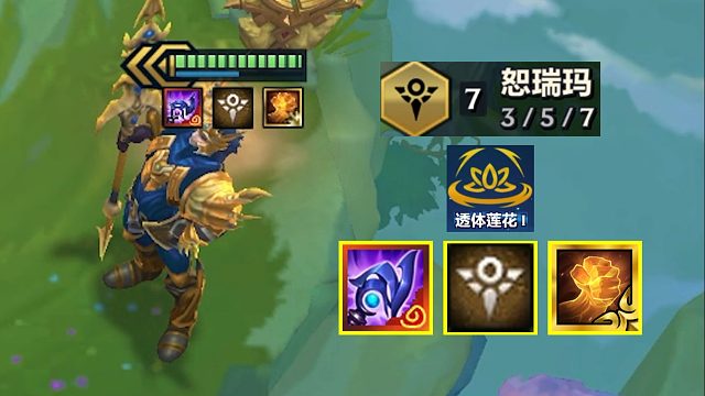 《按 E 一 键 清 屏》