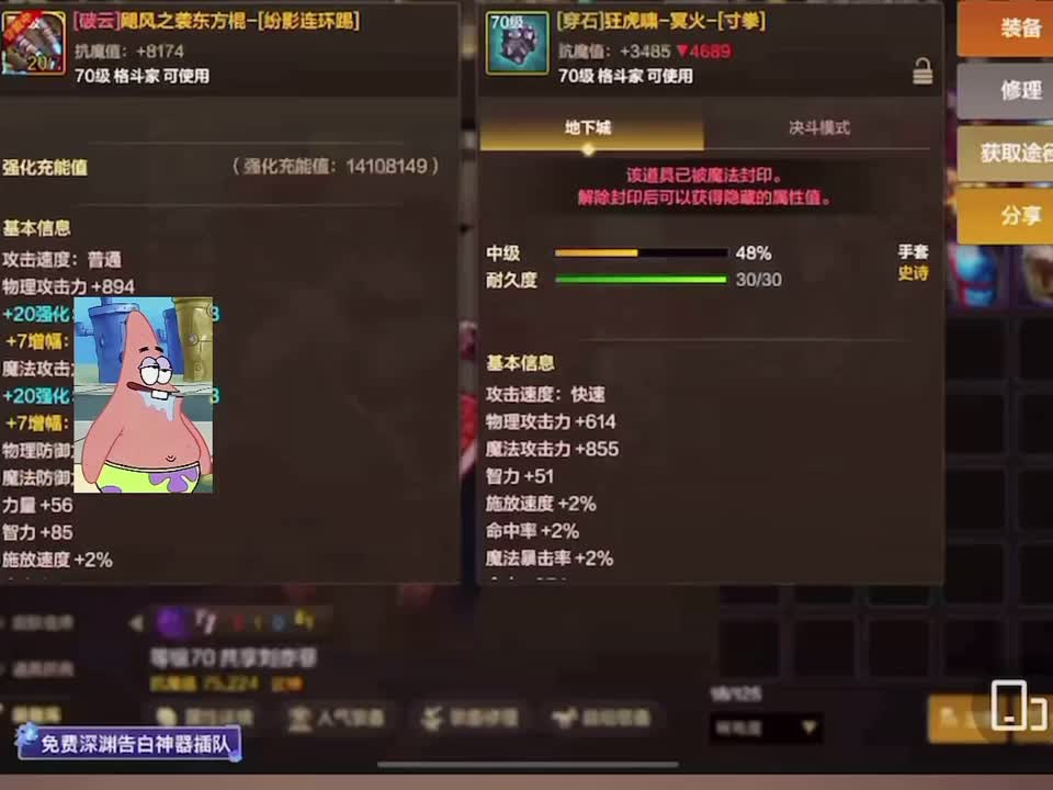 请称我为货物发出的执行者