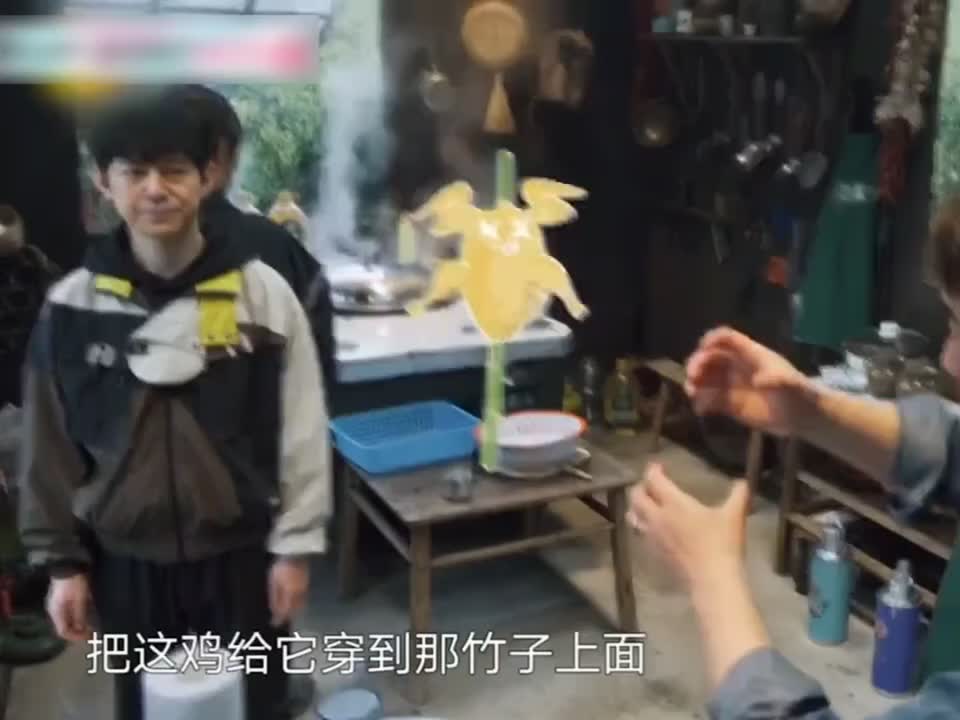 何炅在向往的生活最叛逆的一期