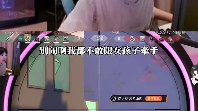 《加强火力》【cxy】“vct我应该也随便虐”