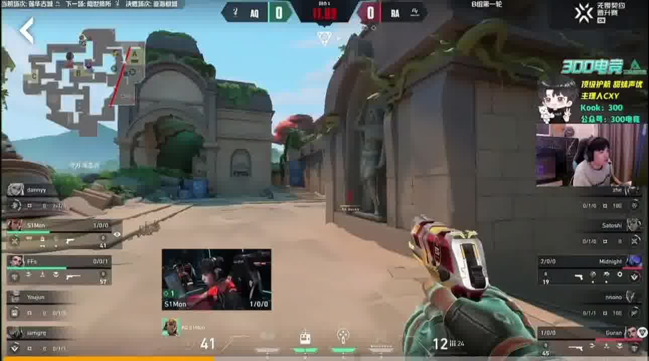 Simon手里有两个啥