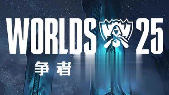英雄联盟S15 IG新赞助商 运营吃Faker黑流量？
