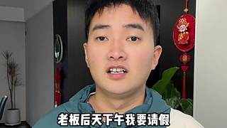 兄弟們別忘了看哈