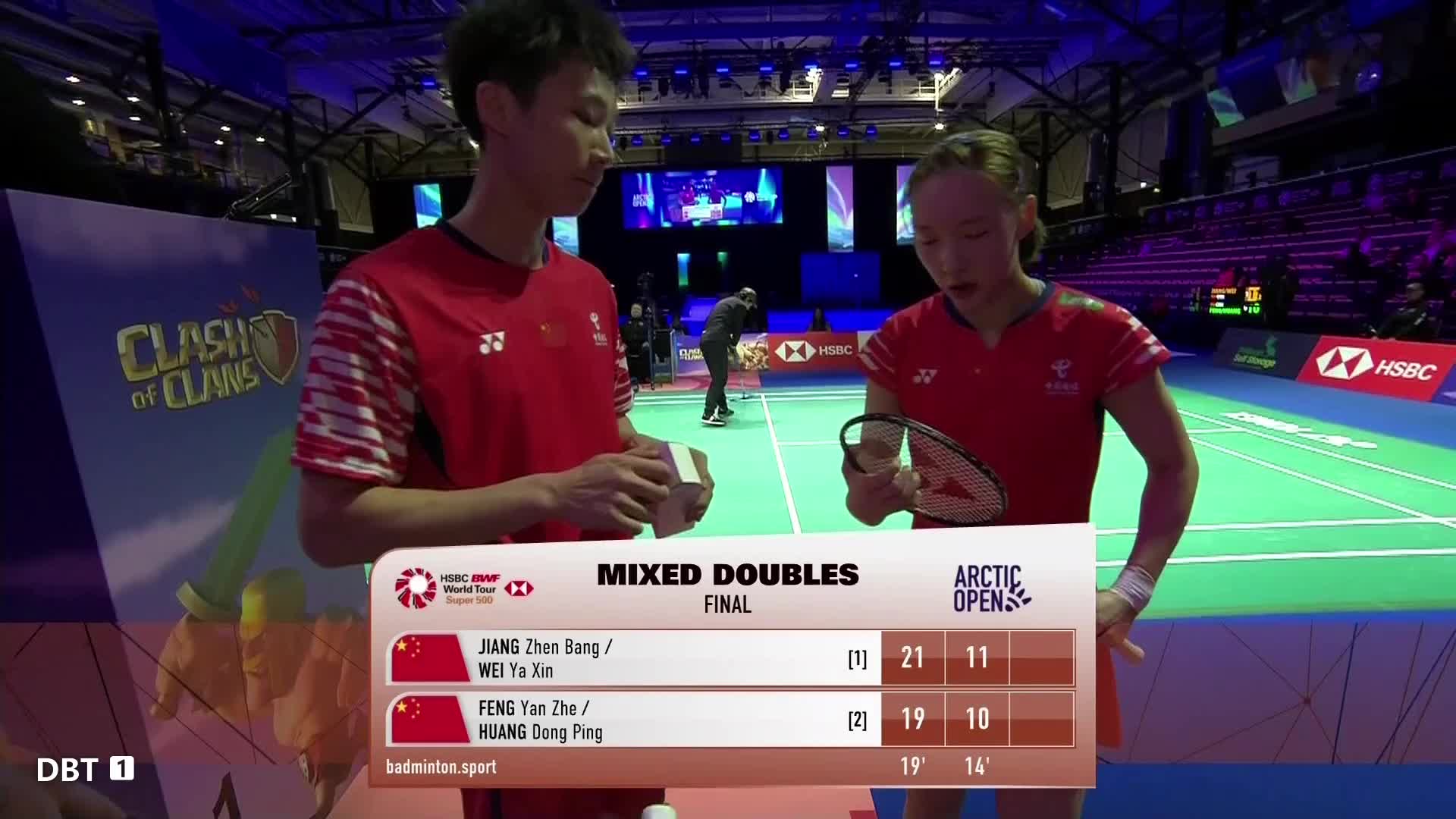 蒋振邦/魏雅欣vs冯彦哲/黄东萍北极羽毛球公开赛决赛-片段