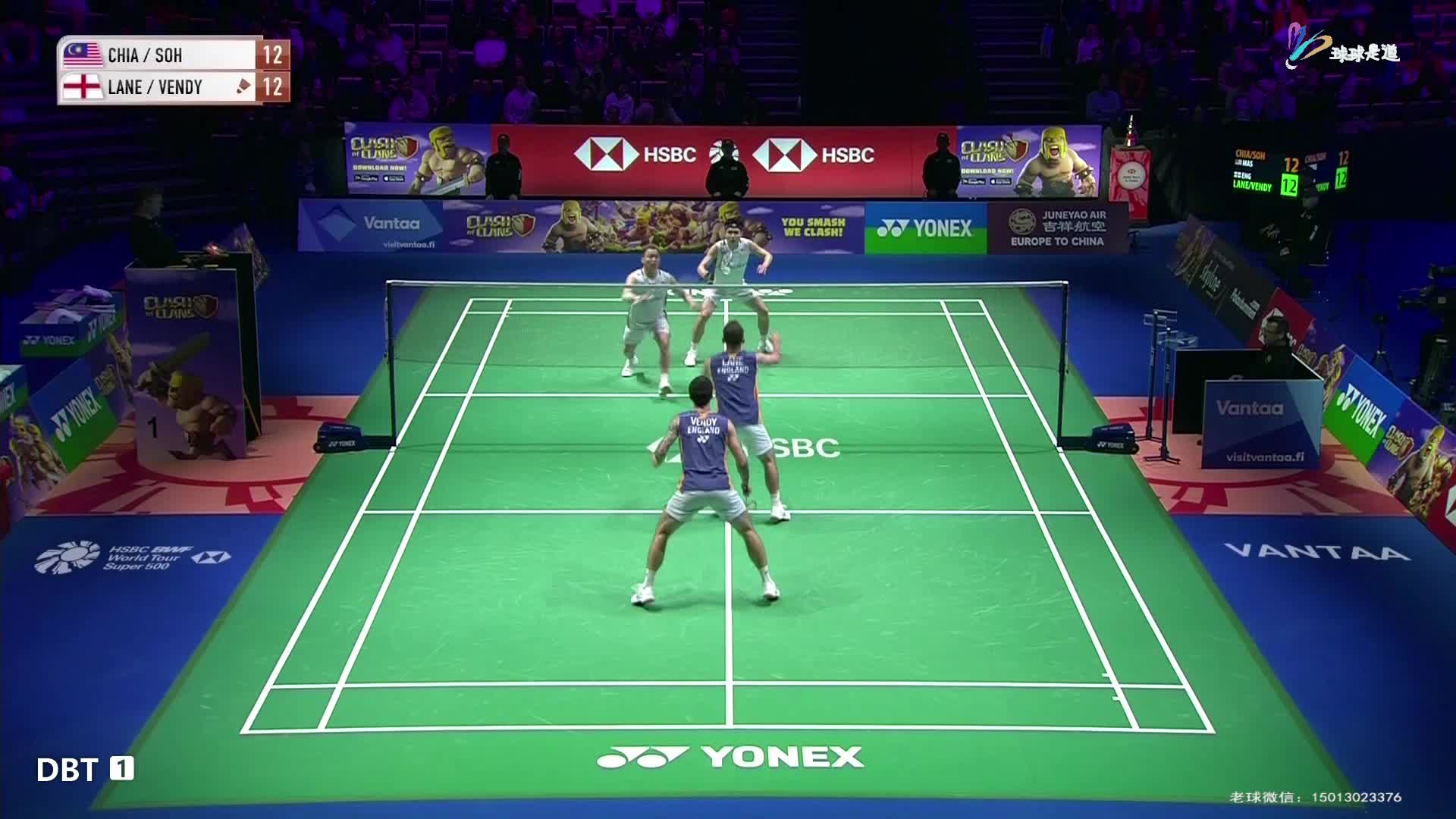 谢定峰/苏伟译!vs 莱恩/文迪北极羽毛球公开赛决赛-片段