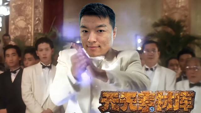 炉石传说：【天天素材库】 第383期