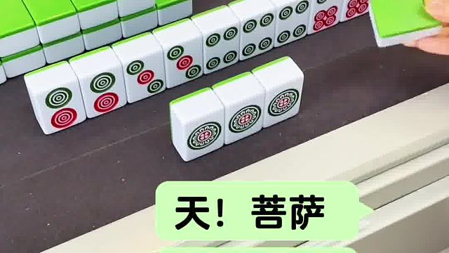 我发布了一个新视频，快来围观吧！