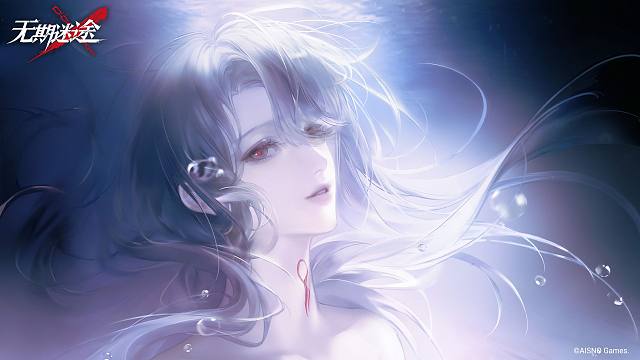 “今天是晴天吗？”