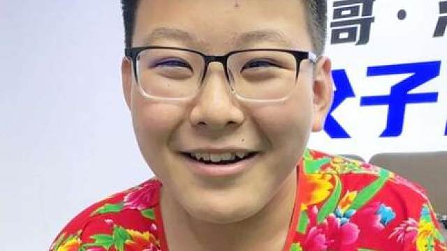 浩哥浩爸发生争执，浩爸要证明自己得时候了！