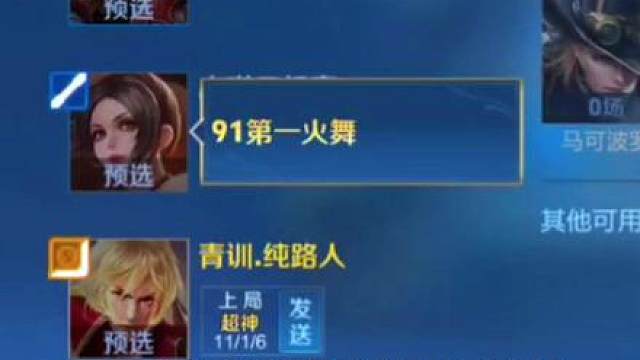 偶遇第一驴打滚