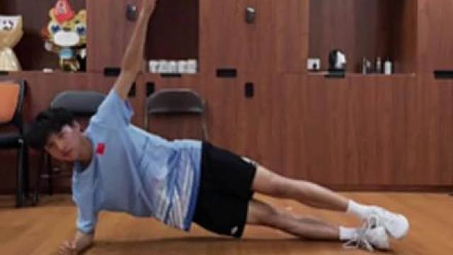 你的核心够“硬”吗？练好核心，站得更稳打得更狠