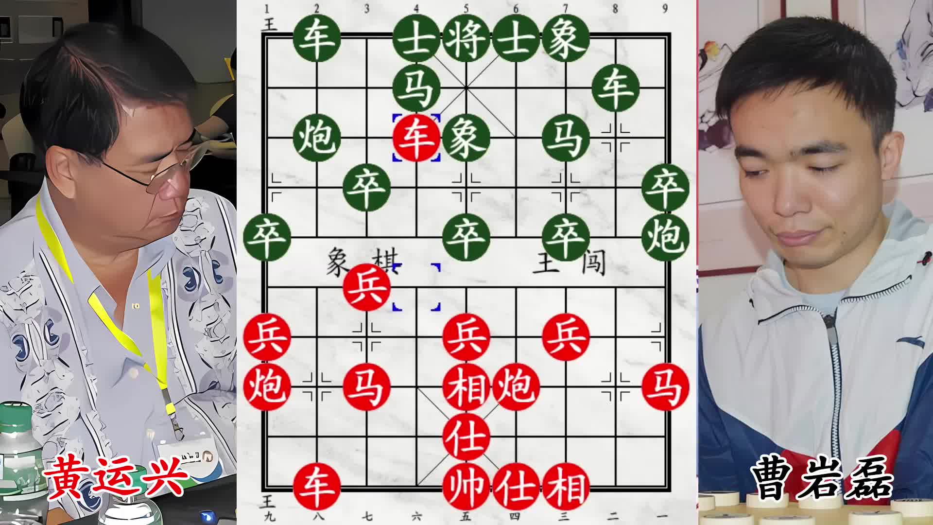 曹岩磊遇劲敌，激战马来西亚第一人！