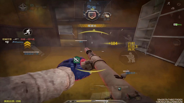 侧着插入也很舒服手感弹匣