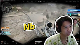 【Xleft小叮當】Nb 