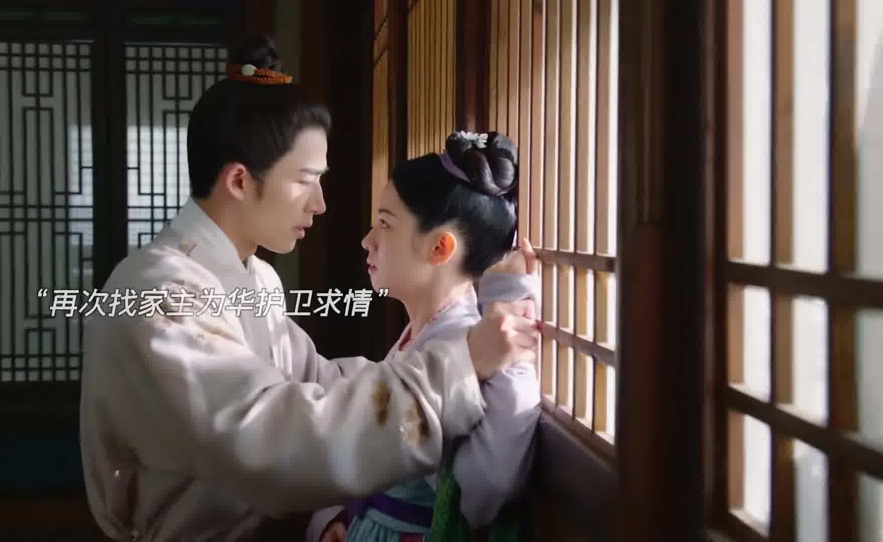 你明知道我的心思，为什么还要说这种话刺我！