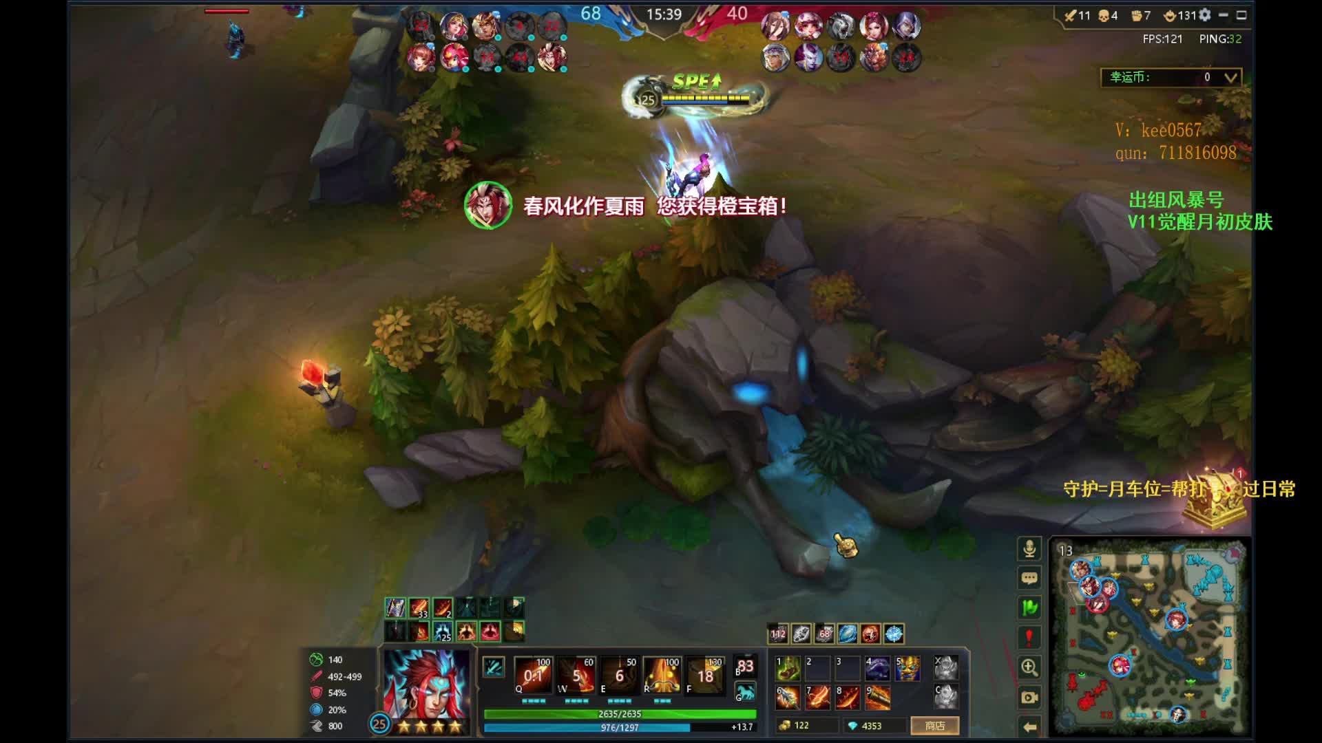 长视频，43分钟48杀