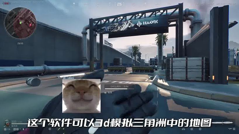 鎮(zhèn)童話的直播