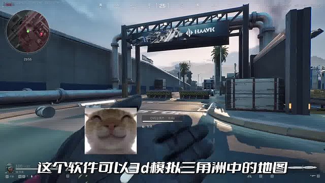 鎮(zhèn)童話的直播