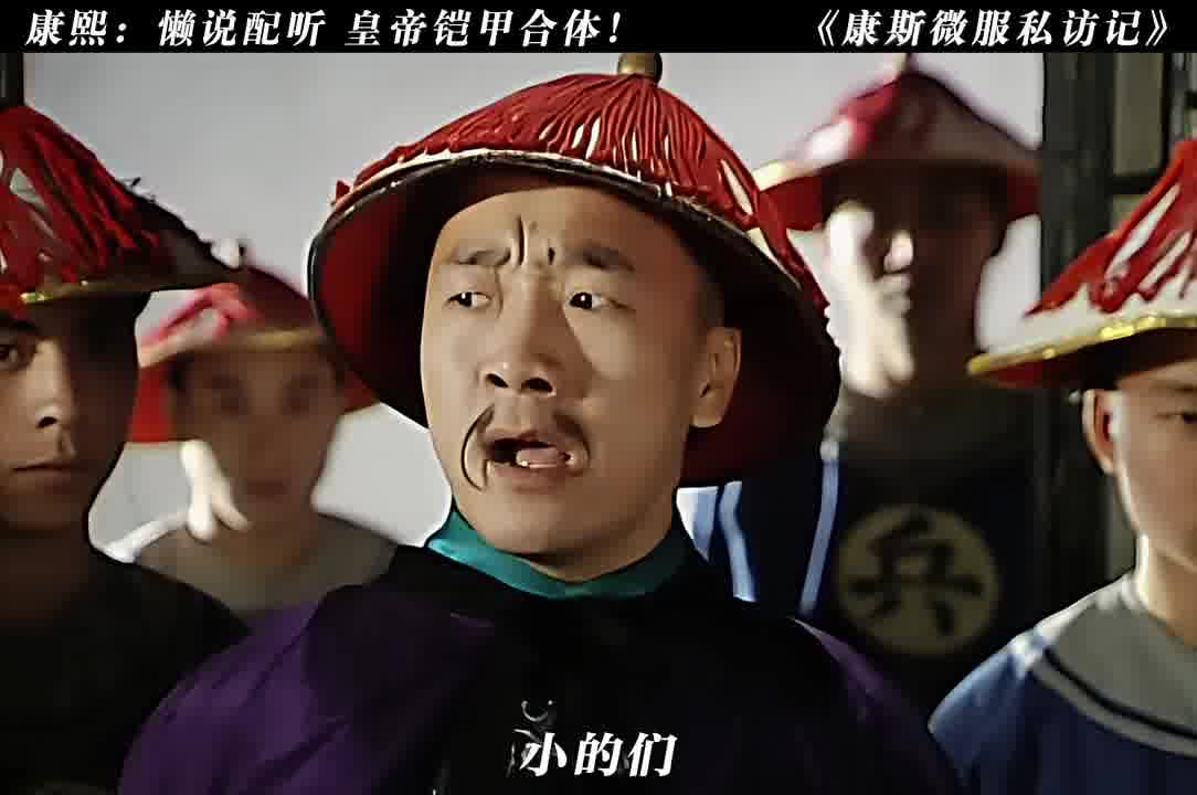“你是什么人，敢跟我们这么说话！”