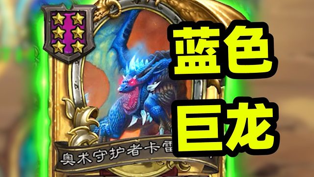 一开始我是没看上的