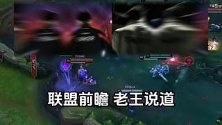 IG給我翻山啦！??！