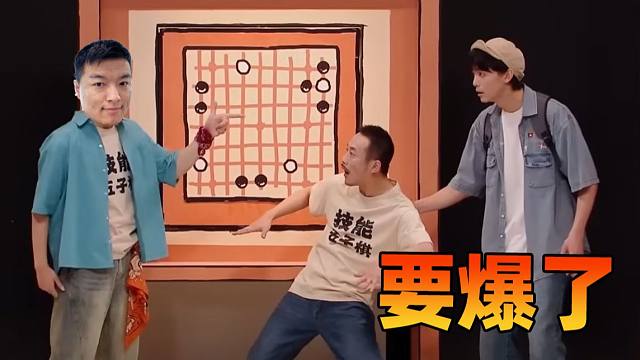 【炉石瓦莉拉】伙伴局究竟可以多离谱