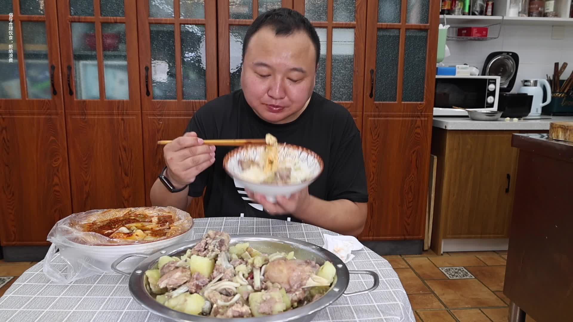 做了个羊肉熬茄子翻车了